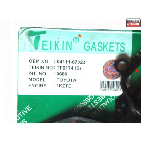 04111-67023 Toyota 1KZT гарнитури комплект