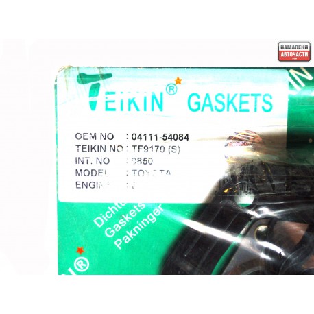 04111-54084 Toyota 2L гарнитури комплект