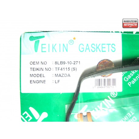 8LB9-10-271 Mazda 3 B6-ZE гарнитури комплект