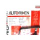04111-0J020 Toyota Yaris 2SZ-FE гарнитури комплект