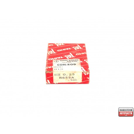 12100-82810 R655A 0.25 Suzuki биелни лагери (3 цил.)