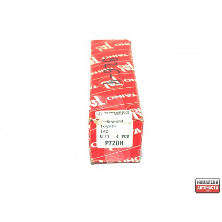 90999-73163 P720H STD Toyota биелни втулки