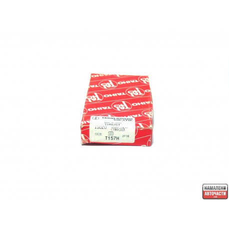 9-11581-048 T157H STD Isuzu аксиални дъги