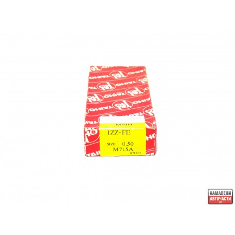 11701-22011 M715A 0.50 Toyota основни лагери комплект