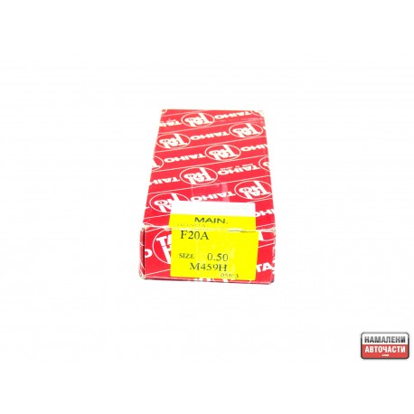 13321-PT0-004 M459H 0.50 Honda основни лагери комплект