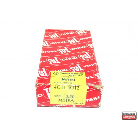 MD030573 M119A 0.50 Hyundai Mitsubishi основни лагери комплект