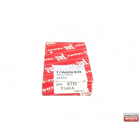 MD374820 T140A STD Mitsubishi аксиални дъги