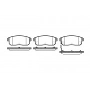 F1YA-26-48Z  0883.11 Mazda RX8 задни накладки