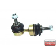 BP4K28170D D27MZ3E Mazda 3 задна биалетка