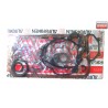 101011E425 RF9580 Nissan KA24DE комплект гарнитури