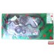 0411187746 RF4631 Daihatsu Charade CL комплект гарнитури