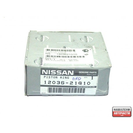 1203621G10 Nissan Z24 сегменти 0.50