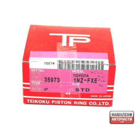 1301121030 35973 Toyota 1NZ-FXE сегменти STD