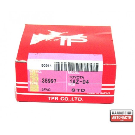1301128110 35997 Toyota 1AZ-D сегменти STD