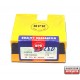 1203316A00 SDN30088ZZ Nissan CD17 сегменти STD