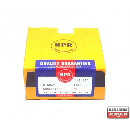 120339C625 SDN30145ZZ Nissan Serena LD23 сегменти STD
