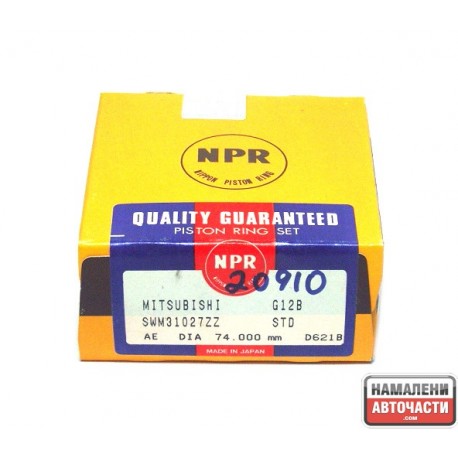 MD030355 SWM31027ZZ Mitsubishi 4G12 сегменти STD