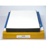 ICF-3801 ФИЛТЪР КУПЕ SUZUKI