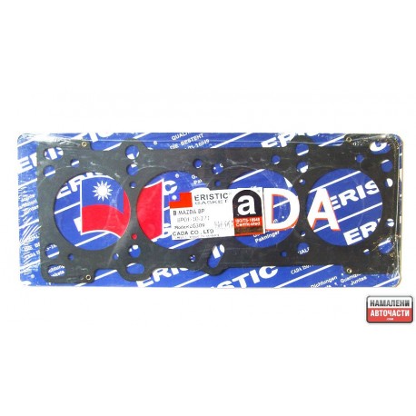 BP0110271 EG309 Mazda гарнитура глава