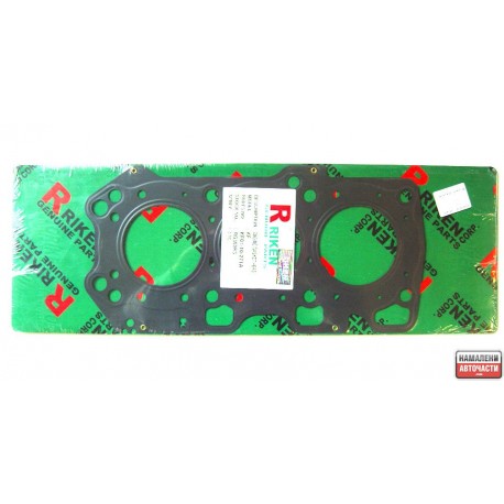 KF0110271A RG350R Mazda гарнитура глава дясна