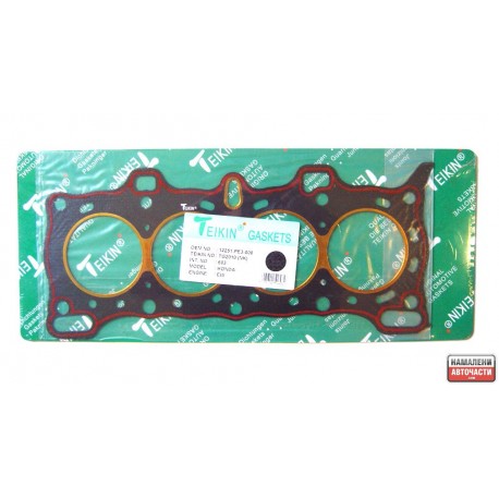 12251PE0003 TG2010 Honda гарнитура глава