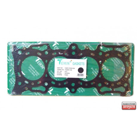 12251P0A004 TG2061 Honda гарнитура глава