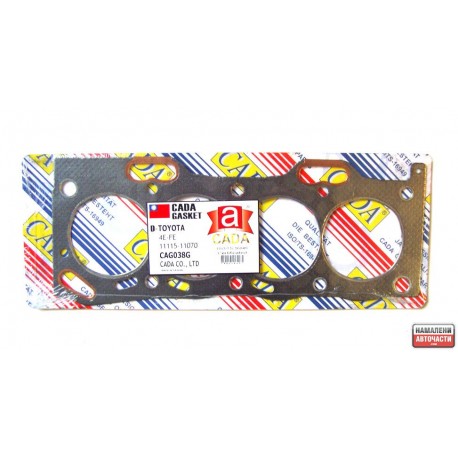 1111511070 CAG038G Toyota гарнитура глава