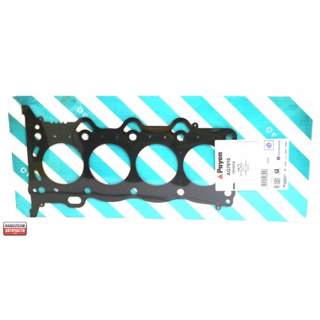 11127790955 AG7610 Toyota гарнитура глава