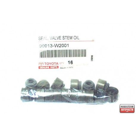 90913W2001 Toyota гумичка клапан