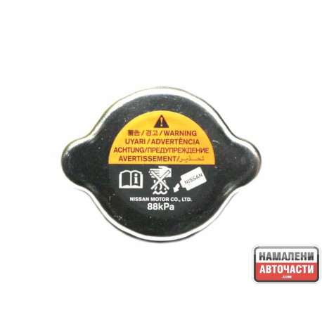 21430-7999C 214307999C Nissan Infiniti капачка радиатор