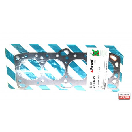 MD040532 BL450 Mitsubishi гарнитура глава