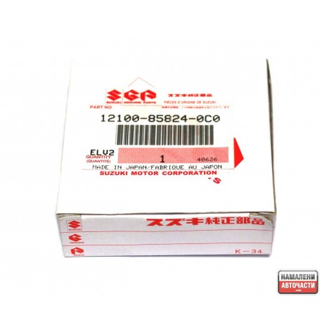 12100-85824-0C0 12100858240C0 Suzuki Grand Vitara J20A биелни лагери STD