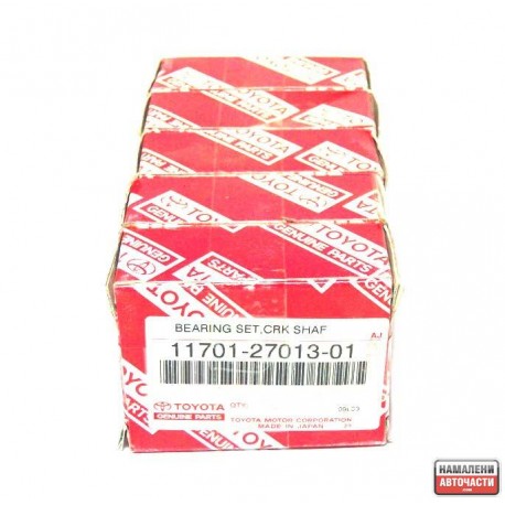 117012701301 11701-27013-01 Toyota 1CD основни лагери комплект