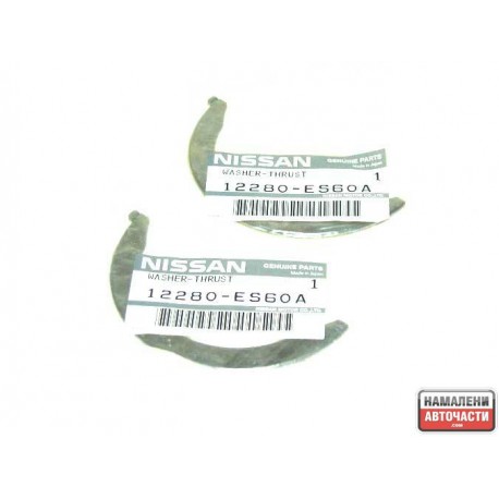 12280ES60A 12280-ES60A Nissan YD22 YD25 аксиални дъги