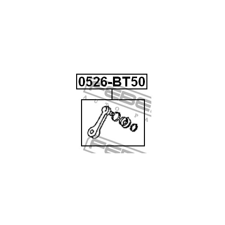 Хебел UR56-32-220 0526BT50 Ford Mazda основен