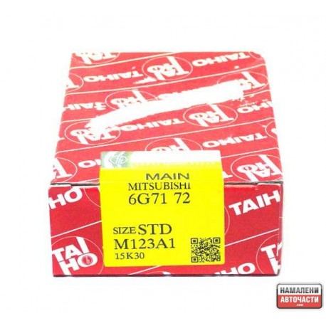 Основни лагери MD105269 M123A1 STD Mitsubishi Hyundai стандарт