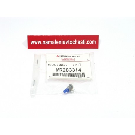 Крушка MR283314 Mitsubishi Pajero табло
