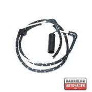 Датчик SOE500030 Land Rover Range Rover задни накладки