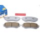 UMY1-33-23ZA IBD-1300 Ford Mazda предни накладки
