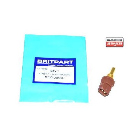 Датчик MEK100060L Land Rover Freelander температура