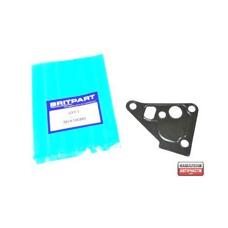 Гарнитура MSX100080 Land Rover фланец регулатор