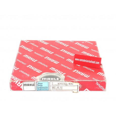 0045862403 00249N1 Mercedes сегменти STD