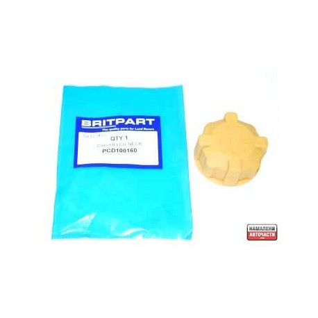 Капачка PCD100160 Land Rover разширителен съд