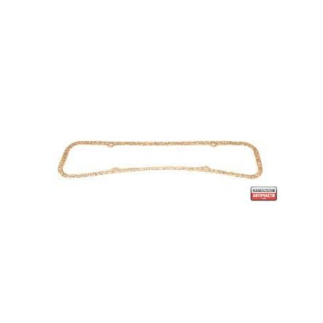 Гарнитура 602512 Land Rover капак клапани