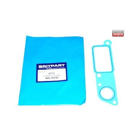 Гарнитура WAL100120 Land Rover Freelander EGR клапан
