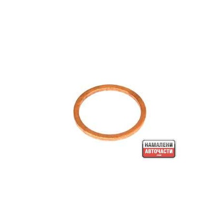 Дифтунга 515599 Land Rover Discovery пробка