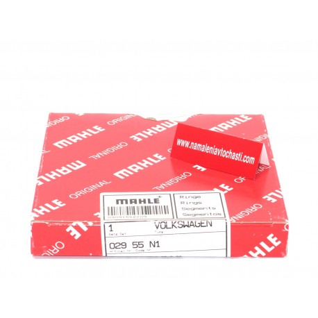 068198155C 02955N1 Audi Vw Volvo сегменти