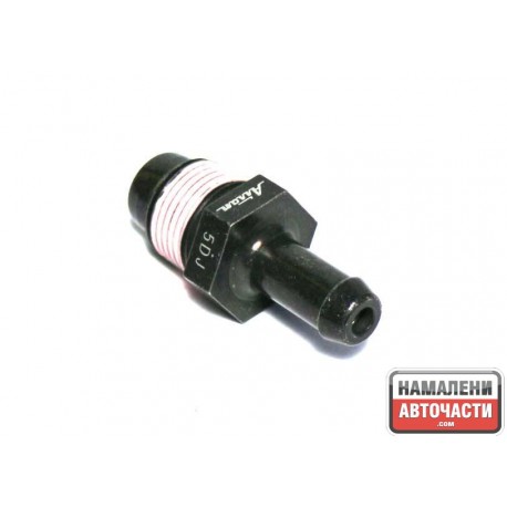 Клапан 12204-22051 1220422051 Toyota картерни газове