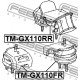 Тампон 12360-70040 TMGX110FR Lexus двигател