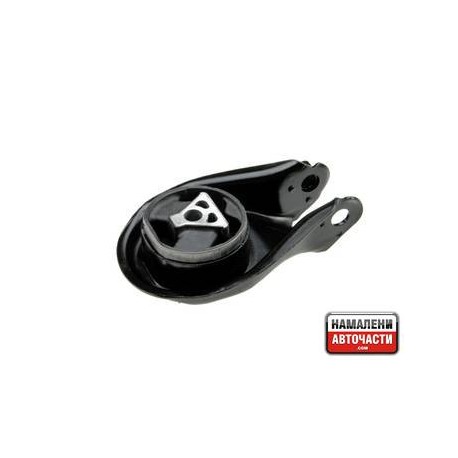 Тампон двигател BP4S39040B MZ005 Ford Mazda Volvo заден